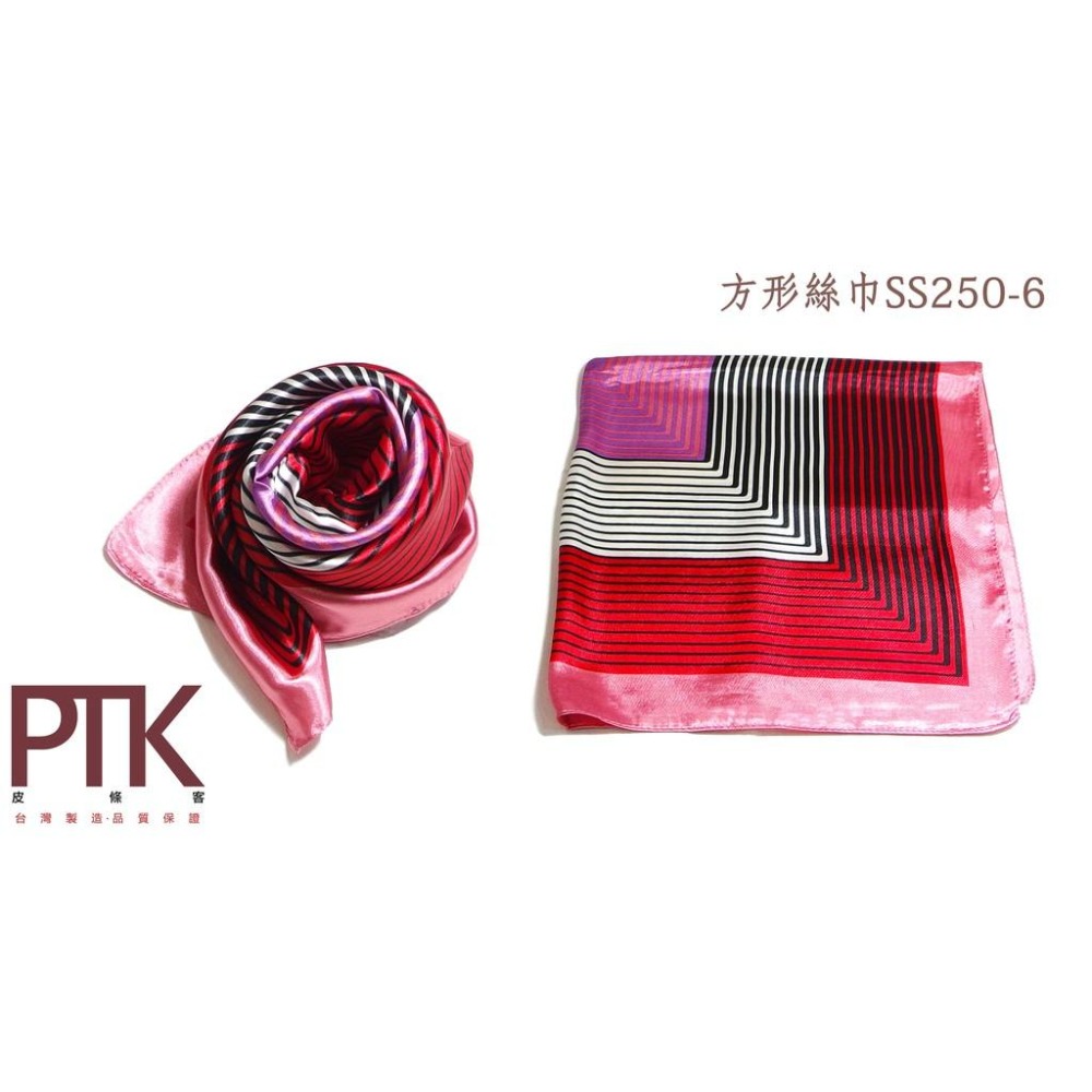 方形絲巾SS250-6~SS250-9【PTK皮條客】-細節圖2