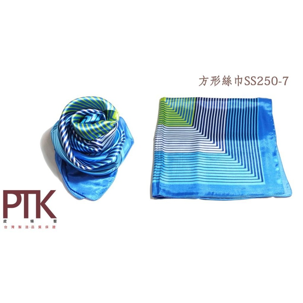 方形絲巾SS250-6~SS250-9【PTK皮條客】-細節圖3