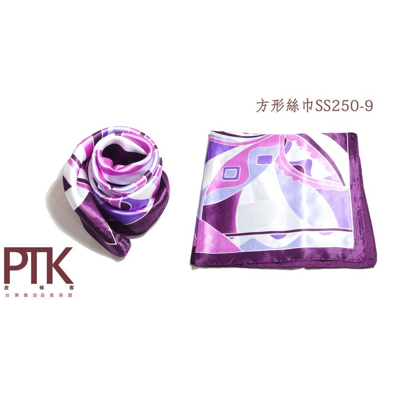 方形絲巾SS250-6~SS250-9【PTK皮條客】-規格圖6