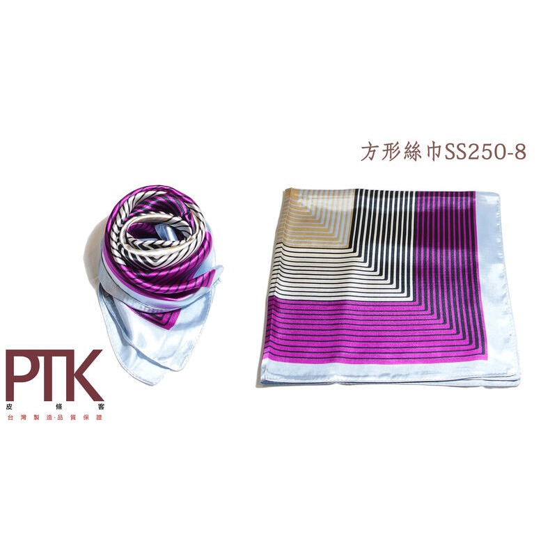 方形絲巾SS250-6~SS250-9【PTK皮條客】-規格圖6