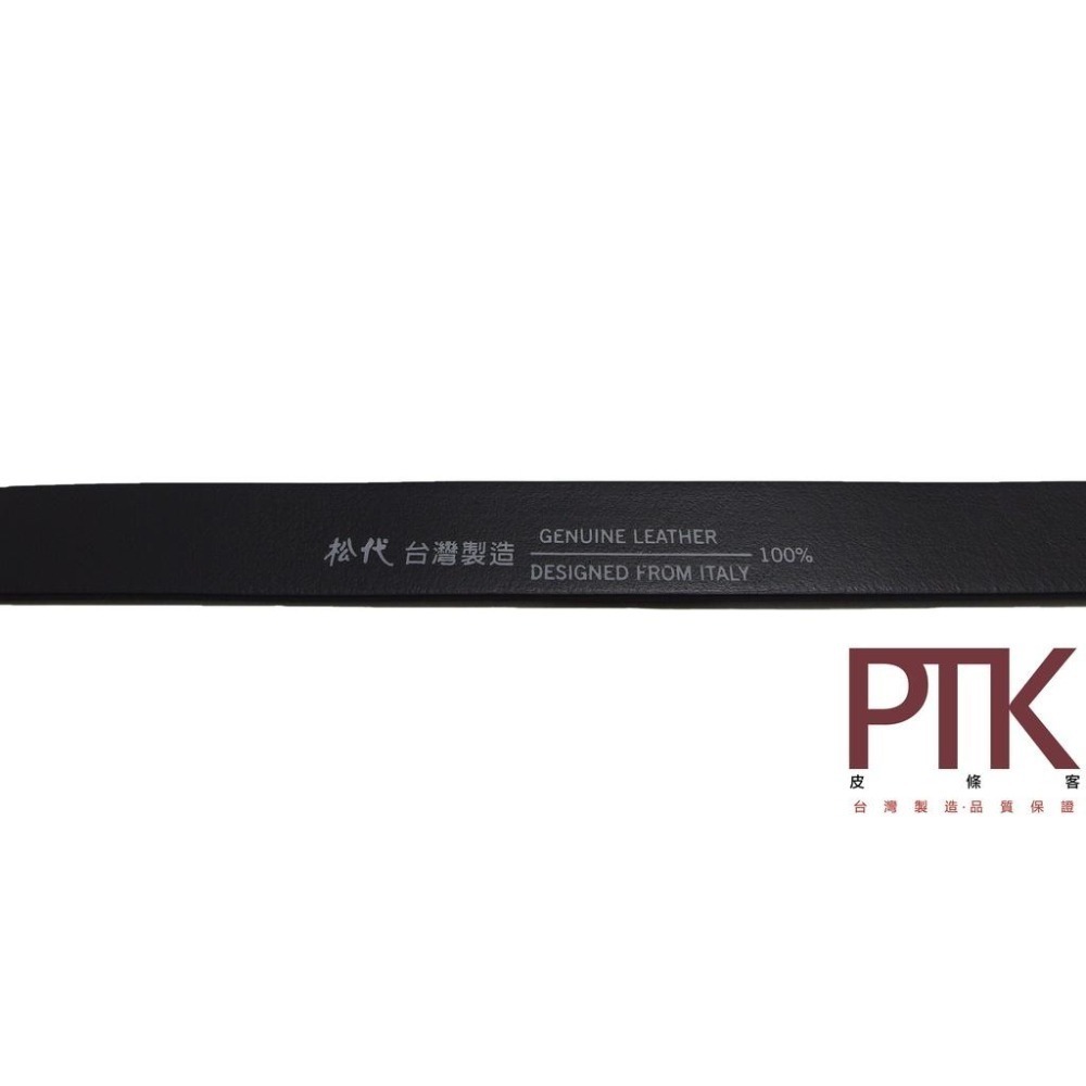 紳士皮帶身BS330-2(台灣製造、CP質高)【PTK皮條客】-細節圖3