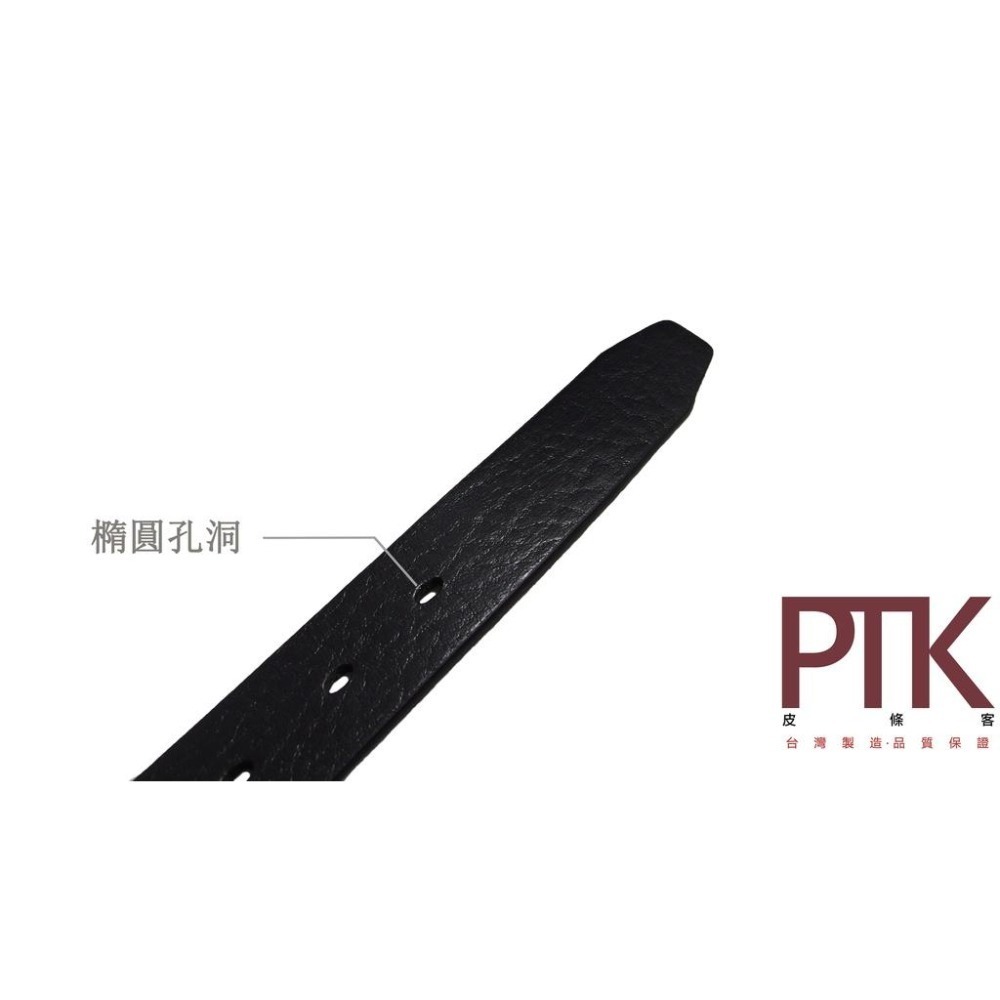 紳士皮帶身BS330-2(台灣製造、CP質高)【PTK皮條客】-細節圖4