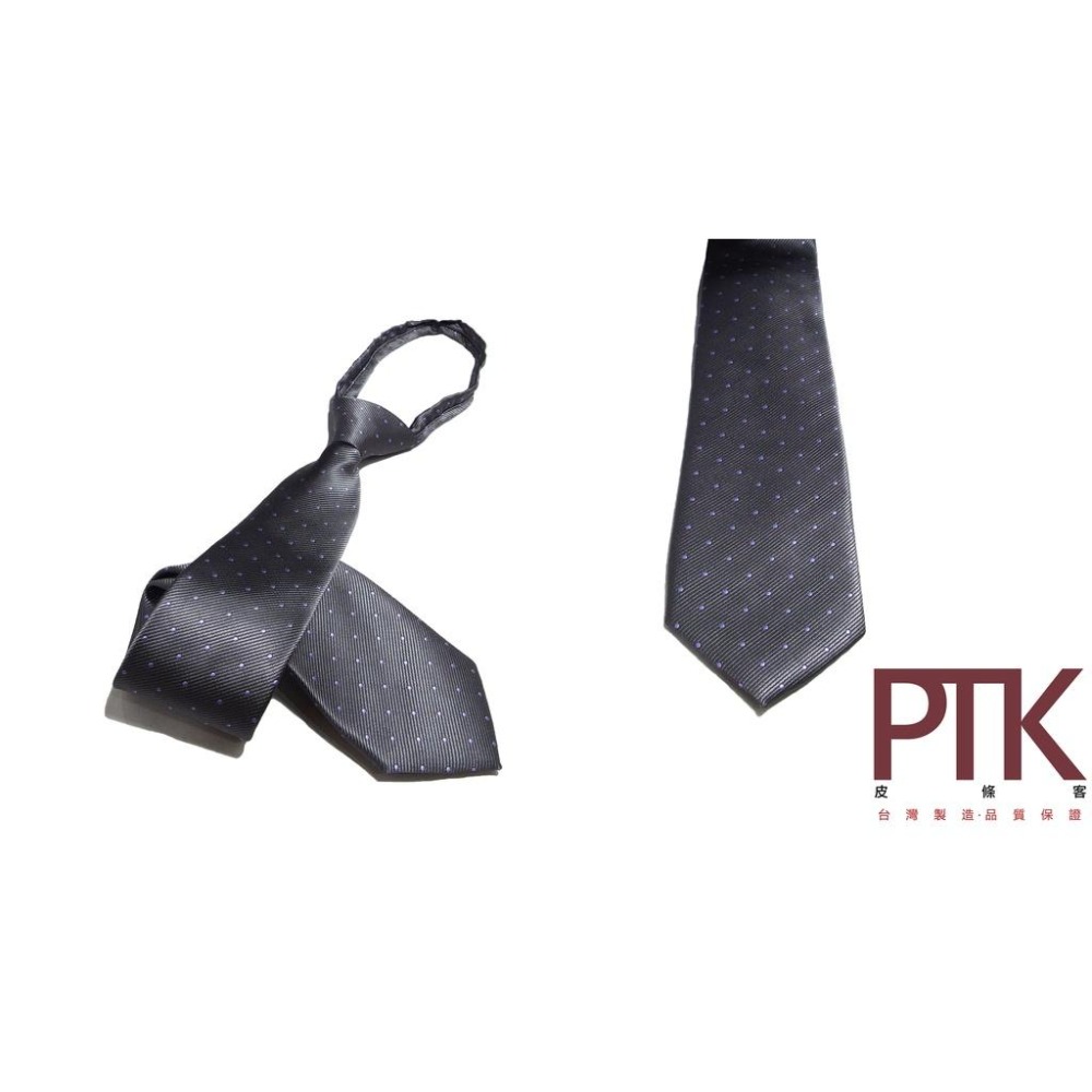 高級織花布領帶(寬版)N390-17.7~21.7【PTK皮條客】-細節圖2