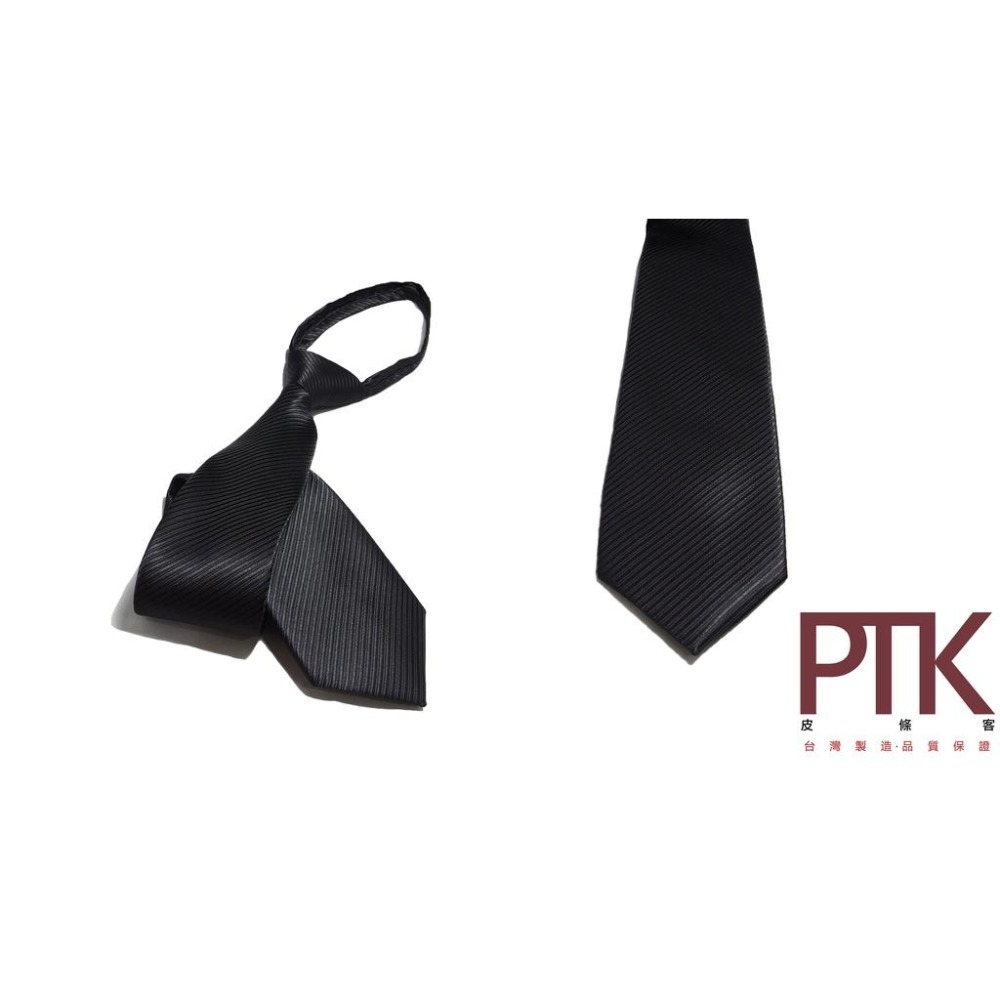 高級織花布領帶(寬版)N390-17.7~21.7【PTK皮條客】-細節圖5