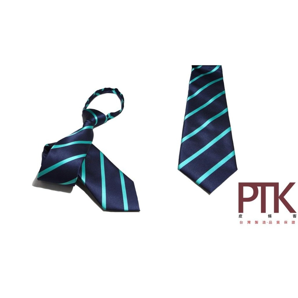 高級織花布領帶(寬版)N390-17.7~21.7【PTK皮條客】-細節圖6