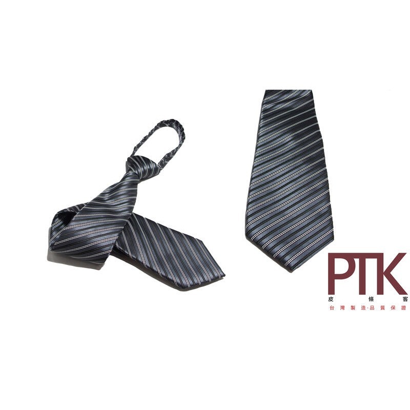 高級織花布領帶(寬版)N390-22.7~N390-26.7【PTK皮條客】-規格圖7