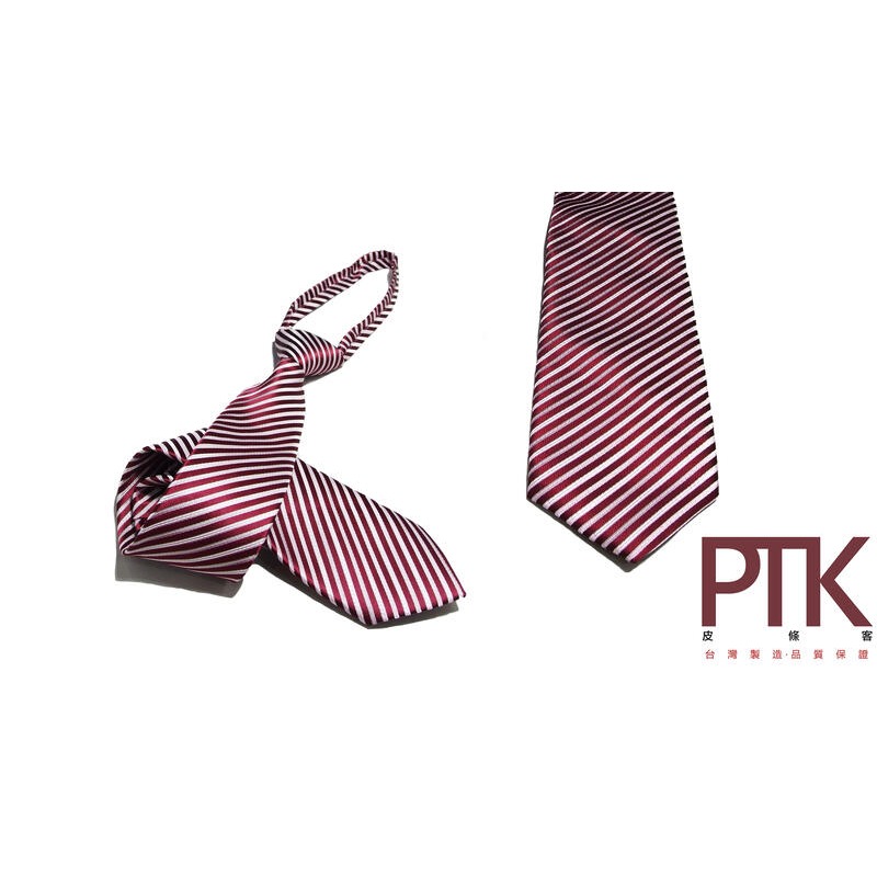 高級織花布領帶(寬版)N390-22.7~N390-26.7【PTK皮條客】-規格圖7