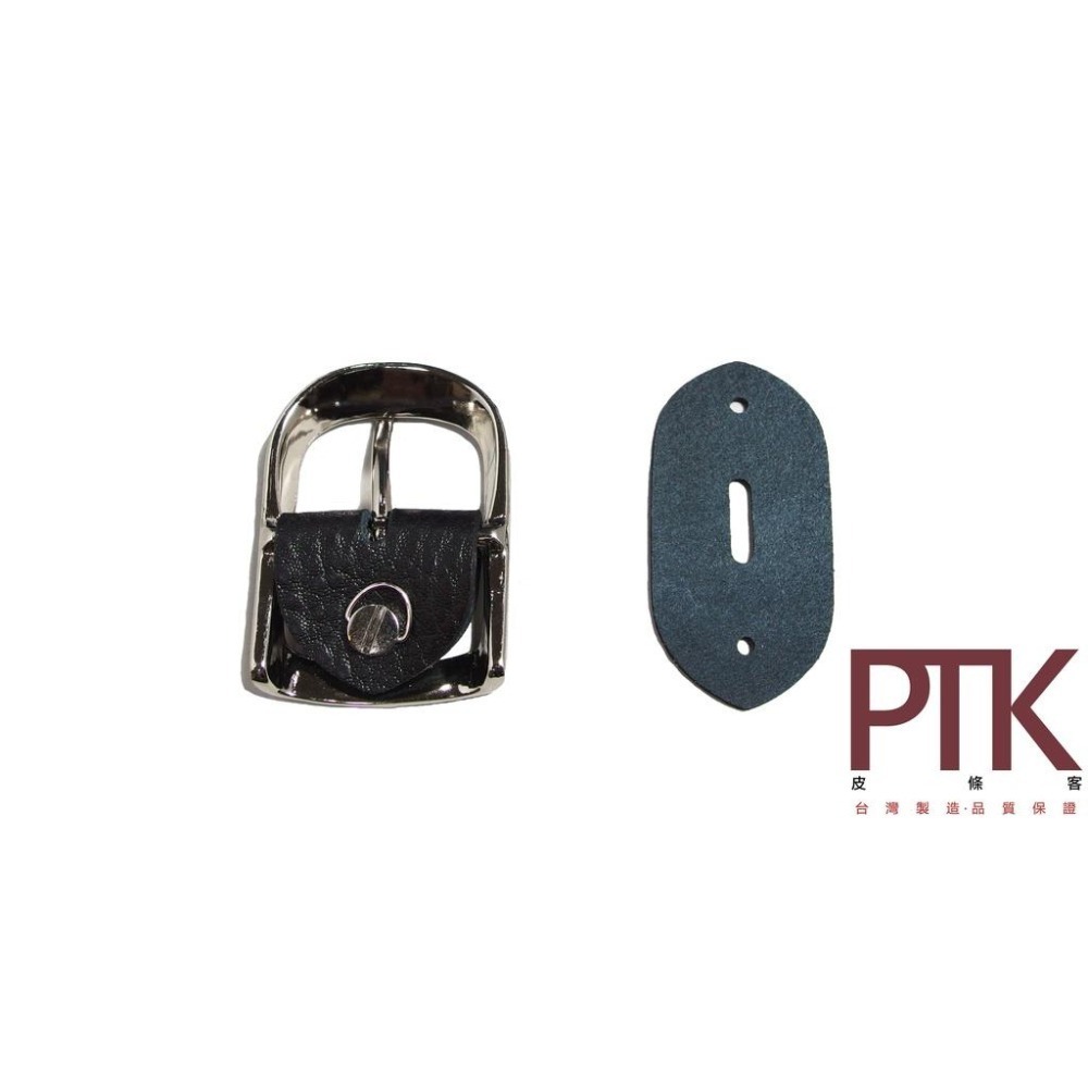 皮帶頭皮塊LR20-3~LR20-4(台灣製造、CP質高)【PTK皮條客】-細節圖4