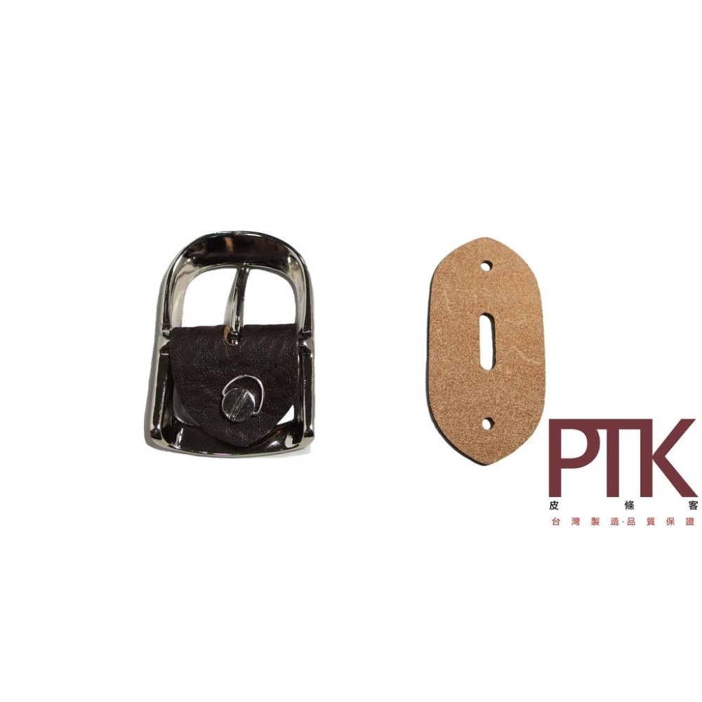 皮帶頭皮塊LR20-3~LR20-4(台灣製造、CP質高)【PTK皮條客】-細節圖6
