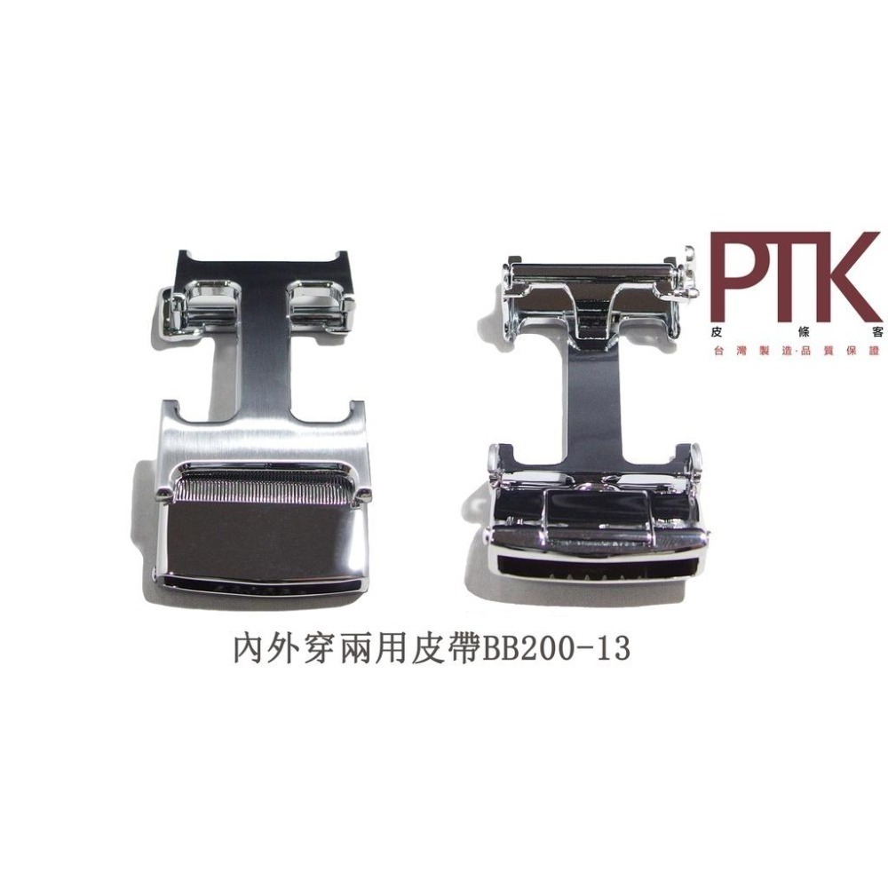內外穿兩用自動皮帶頭BB200-13【PTK皮條客】-細節圖2