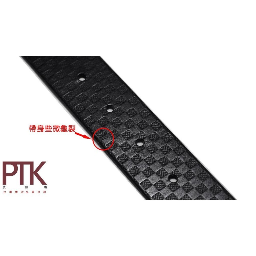 泰雅紳士皮帶NGA980-1~4(台灣製造、NG商品超低價)【PTK皮條客】-細節圖7