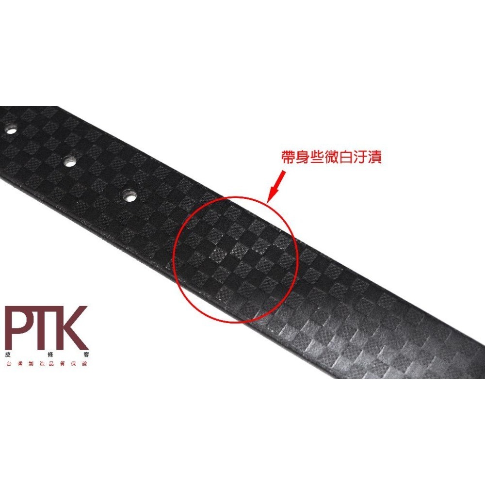 泰雅紳士皮帶NGA980-1~4(台灣製造、NG商品超低價)【PTK皮條客】-細節圖8