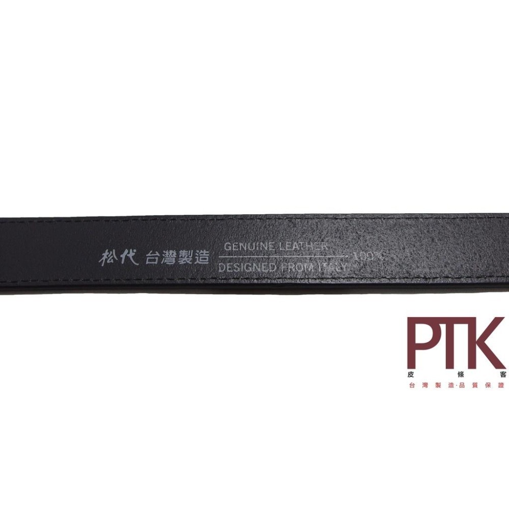 進口牛皮自動皮帶身BS600-7(台灣製造、CP質高)【PTK皮條客】-細節圖3