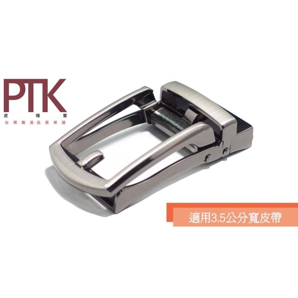 掀蓋式二層牛皮自動皮帶G490-1【PTK皮條客】-細節圖2