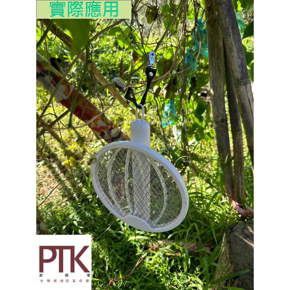 真皮便利夾C20-1(台灣製造、CP質高)【PTK皮條客】-細節圖7