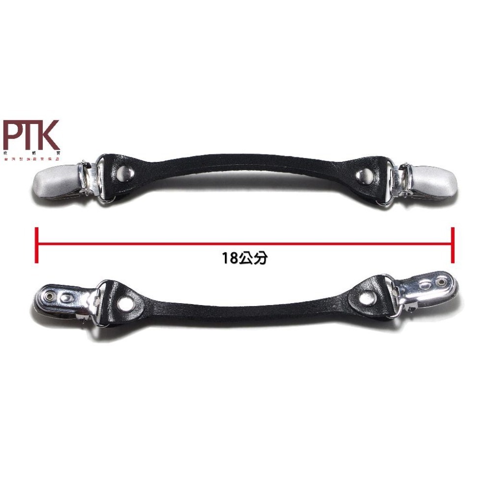 真皮便利夾C20-1(台灣製造、CP質高)【PTK皮條客】-細節圖2