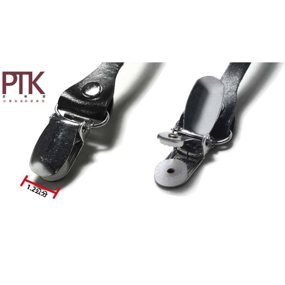 真皮便利夾C20-1(台灣製造、CP質高)【PTK皮條客】-細節圖3