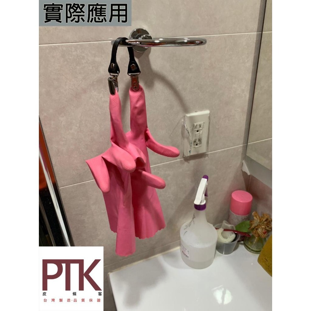 真皮便利夾C20-1(台灣製造、CP質高)【PTK皮條客】-細節圖5