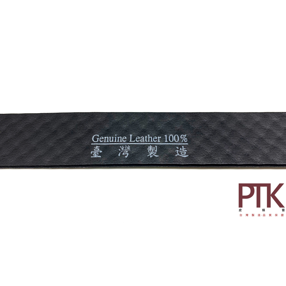 單層牛皮帶身BS350-11(台灣製造、CP質高)【PTK皮條客】-細節圖3