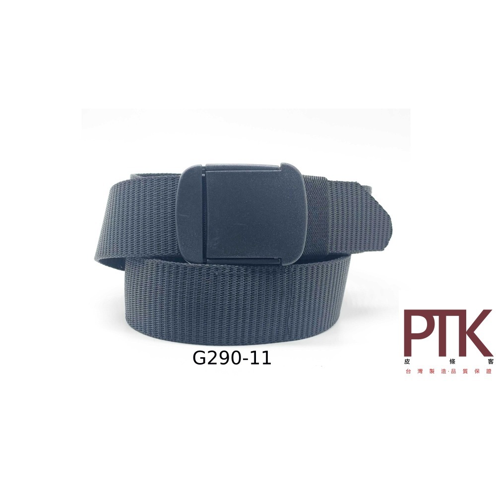 戶外旅遊拉鍊皮帶G290-11~G290-13【PTK皮條客】-規格圖9