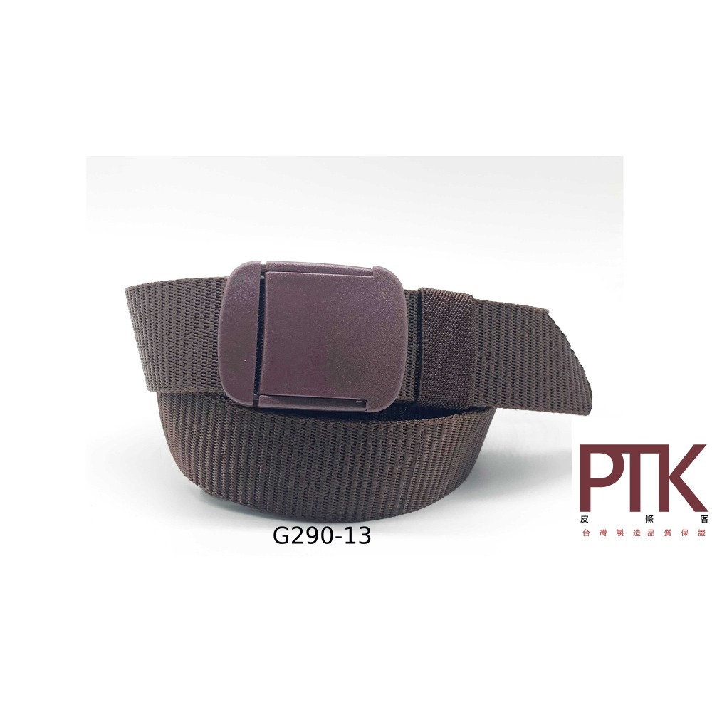 旅遊拉鍊G290-13