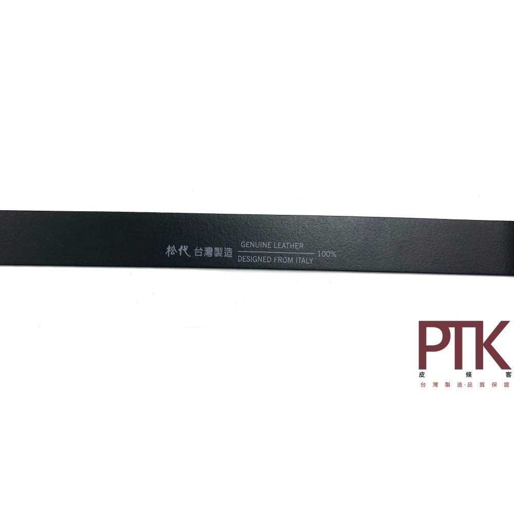 單層牛皮帶身BS350-13(台灣製造、CP質高)【PTK皮條客】-細節圖3