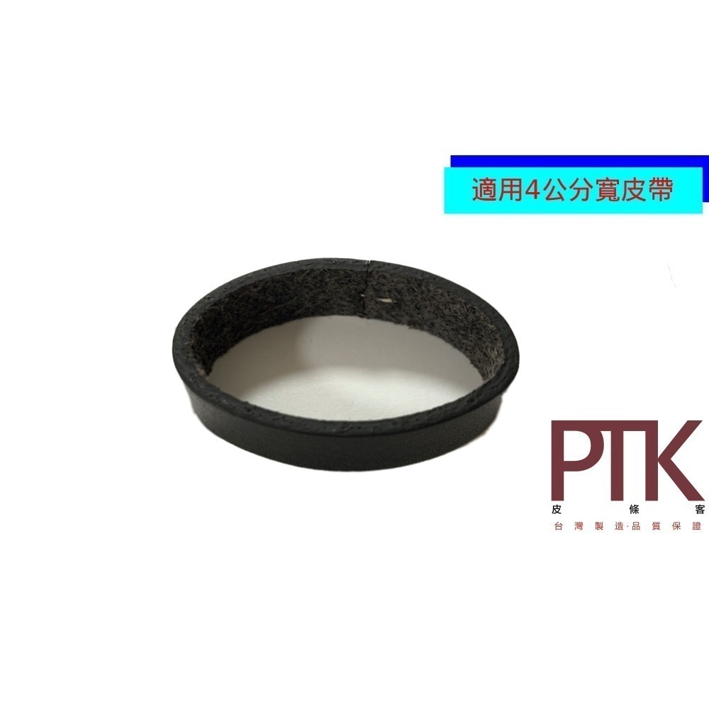 皮帶環LR15-12.4~13.4(台灣製造、高CP質)【PTK皮條客】-規格圖6
