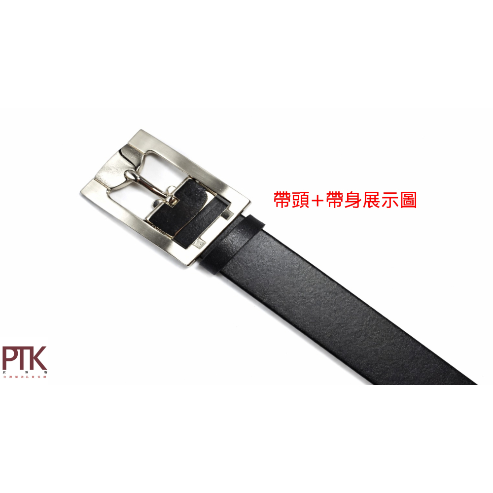 合金帶扣、皮帶頭(夾式日型)BB60-26(台灣製造、CP質高)【PTK皮條客】-細節圖3