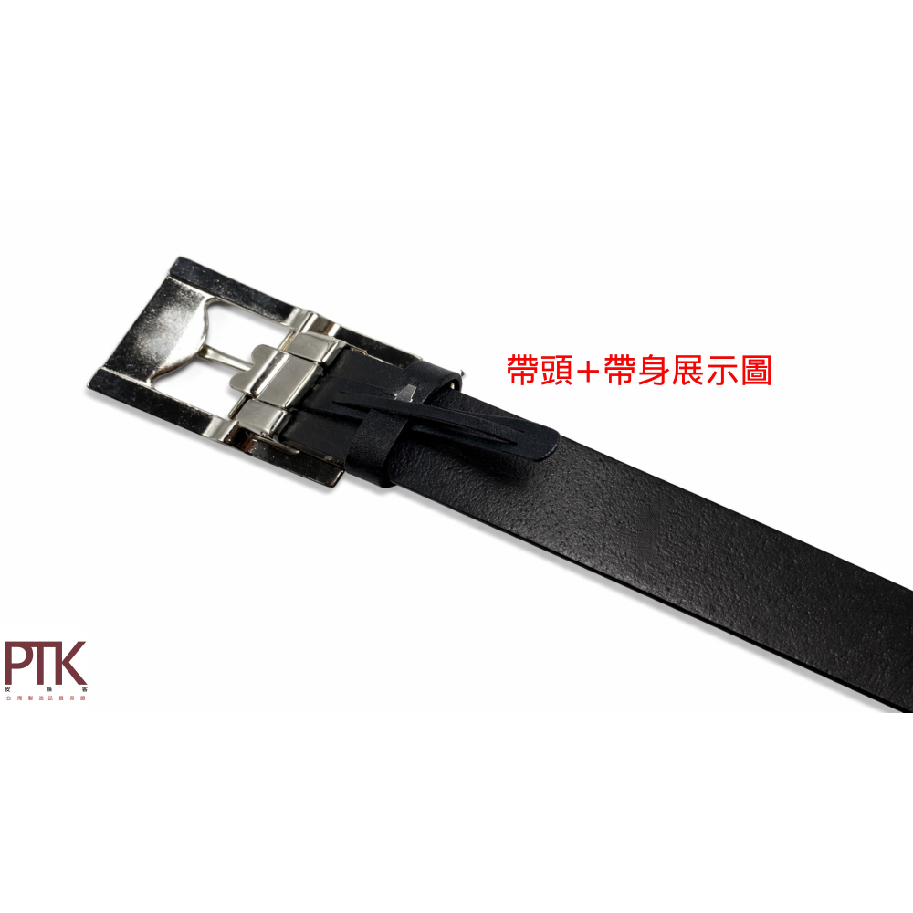 合金帶扣、皮帶頭(夾式日型)BB60-26(台灣製造、CP質高)【PTK皮條客】-細節圖4