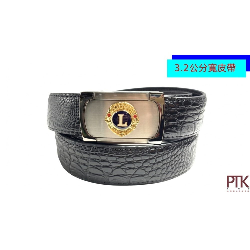 獅子會皮帶頭二層牛皮自動皮帶G490-2~G490-3【PTK皮條客】-細節圖2