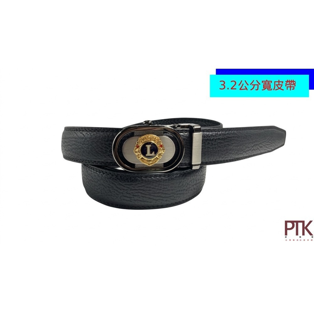 獅子會皮帶頭二層牛皮自動皮帶G490-2~G490-3【PTK皮條客】-細節圖3