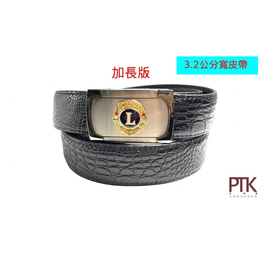 獅子會皮帶頭二層牛皮自動皮帶G490-2~G490-3【PTK皮條客】-規格圖8