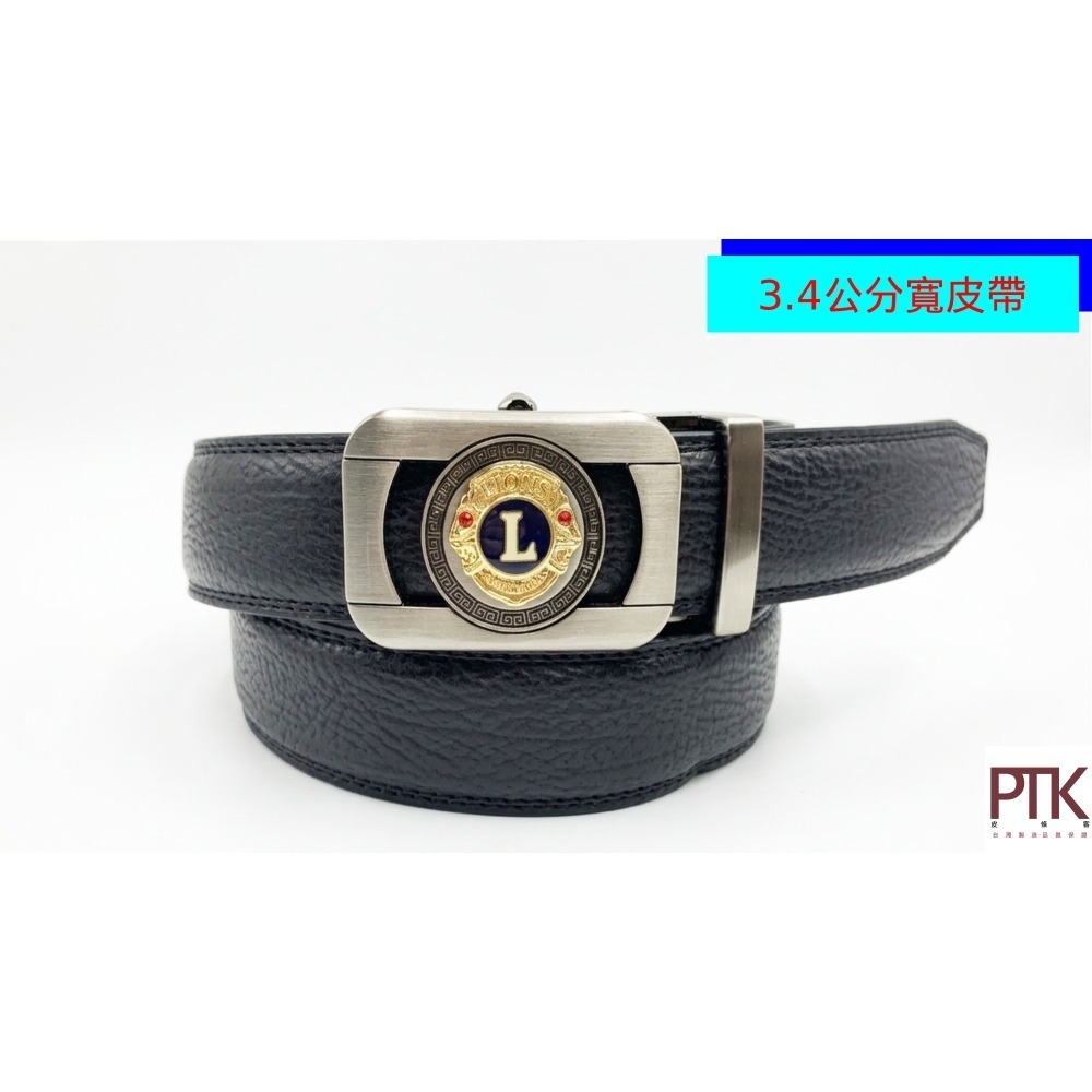 獅子會皮帶頭二層牛皮自動皮帶G490-4~G490-5【PTK皮條客】-細節圖3