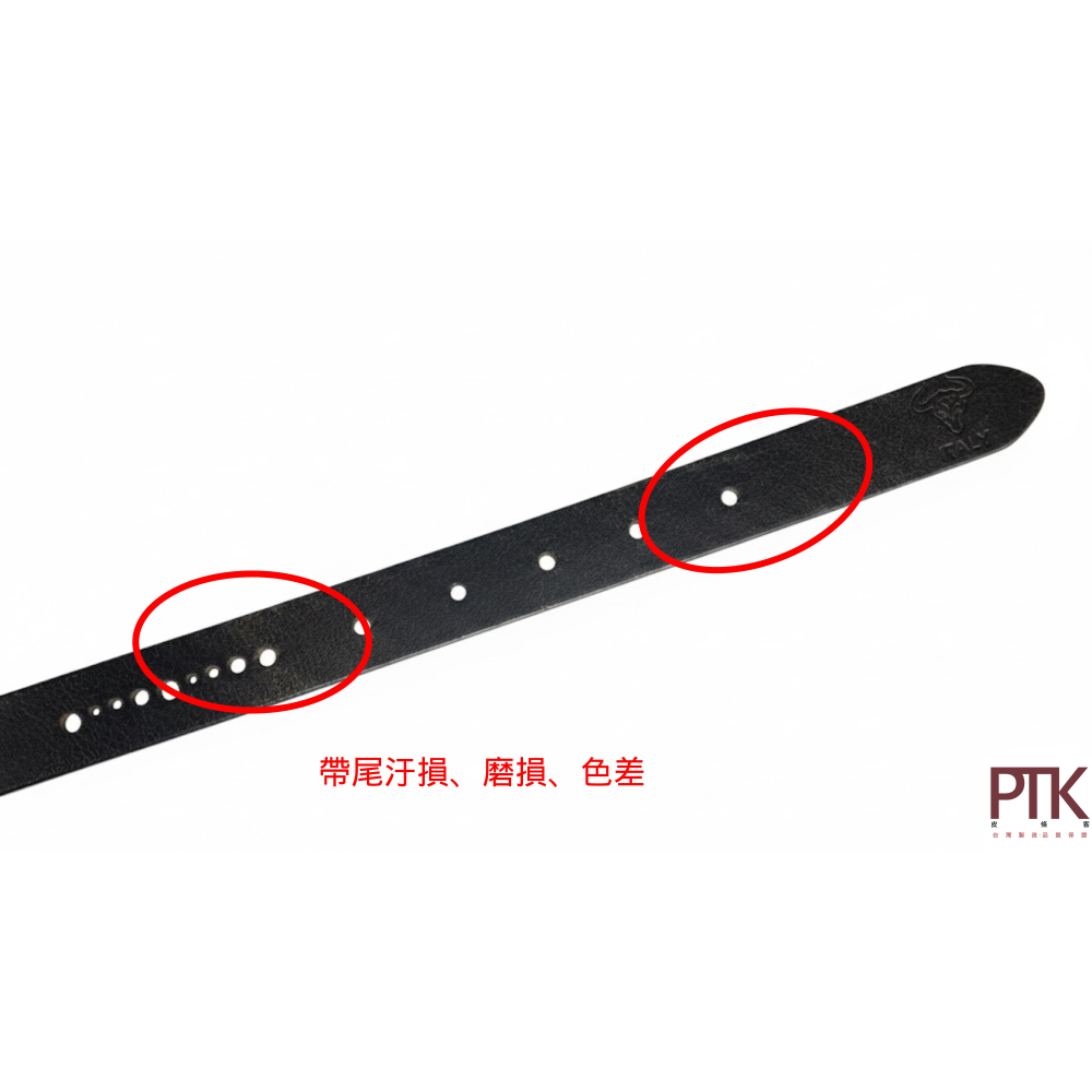 進口牛皮皮帶G390-41台灣製造、NG商品超低價)【PTK皮條客】-細節圖5