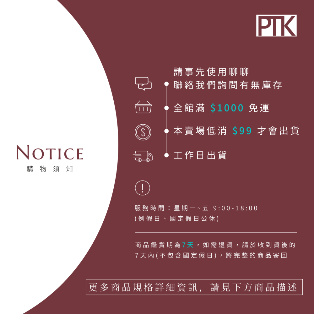 進口牛皮女帶G390-44~G390-46(台灣製造、NG商品超低價)【PTK皮條客】-細節圖9