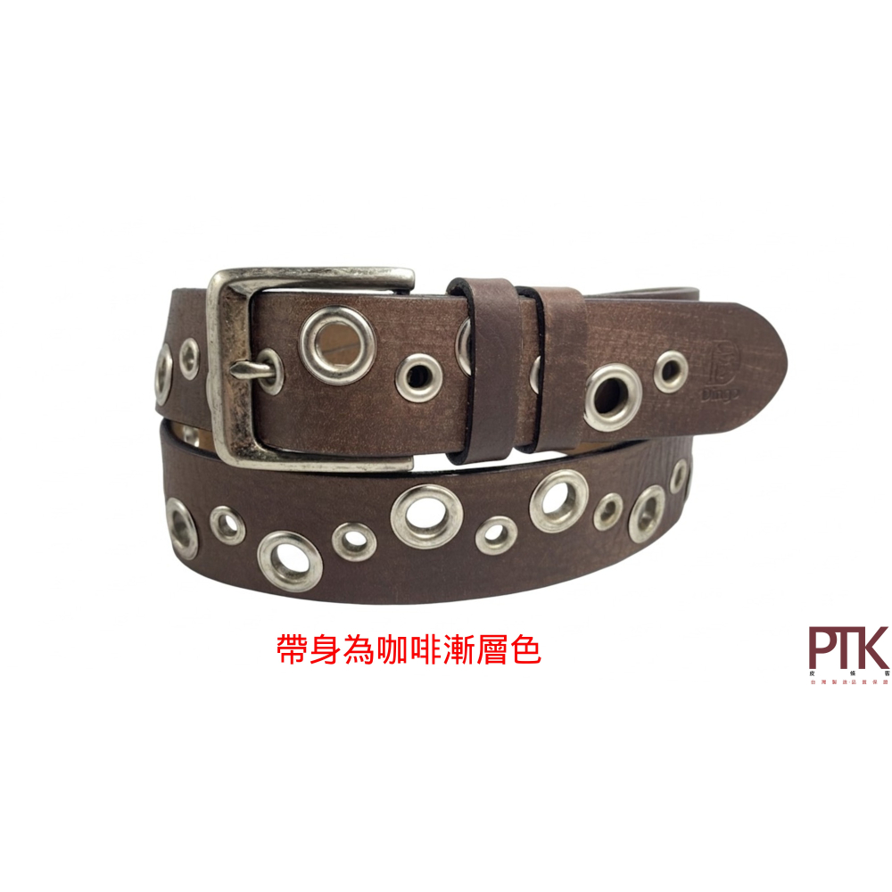 進口牛皮皮帶G390-64~G390-65(台灣製造、NG商品超低價)【PTK皮條客】-細節圖3