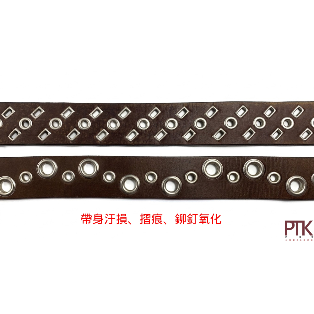 進口牛皮皮帶G390-64~G390-65(台灣製造、NG商品超低價)【PTK皮條客】-細節圖4