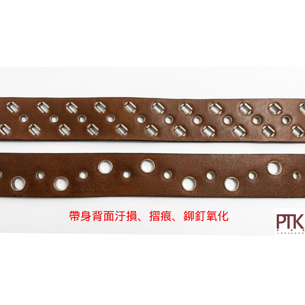 進口牛皮皮帶G390-64~G390-65(台灣製造、NG商品超低價)【PTK皮條客】-細節圖6