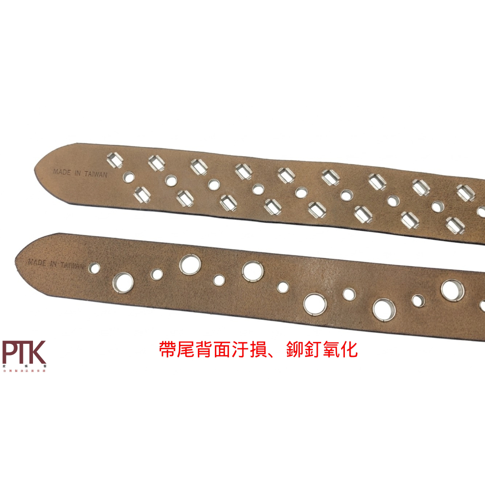 進口牛皮皮帶G390-64~G390-65(台灣製造、NG商品超低價)【PTK皮條客】-細節圖7