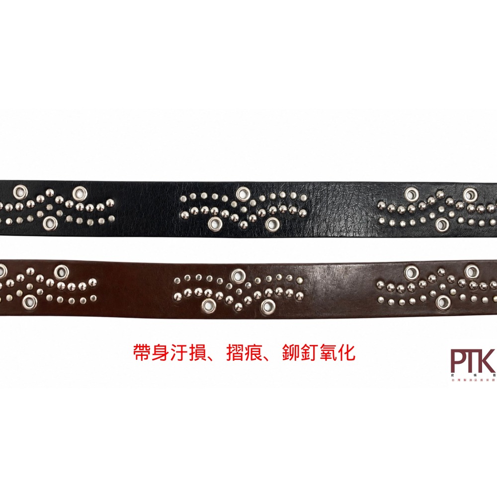 進口牛皮皮帶G390-66~G390-67(台灣製造、NG商品超低價)【PTK皮條客】-細節圖4