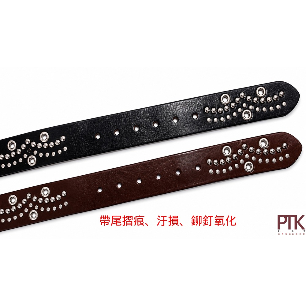 進口牛皮皮帶G390-66~G390-67(台灣製造、NG商品超低價)【PTK皮條客】-細節圖5