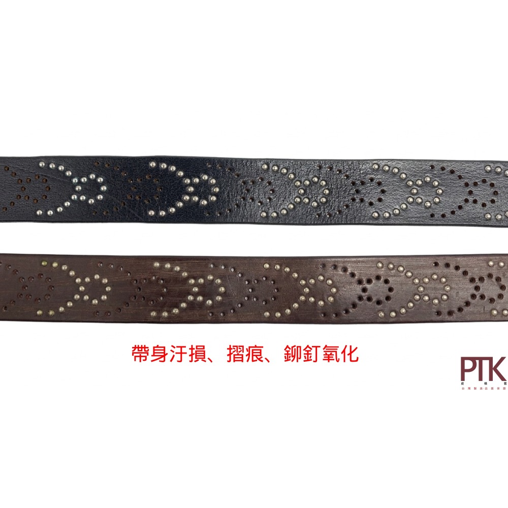 進口牛皮皮帶G390-68~G390-69台灣製造、NG商品超低價)【PTK皮條客】-細節圖4