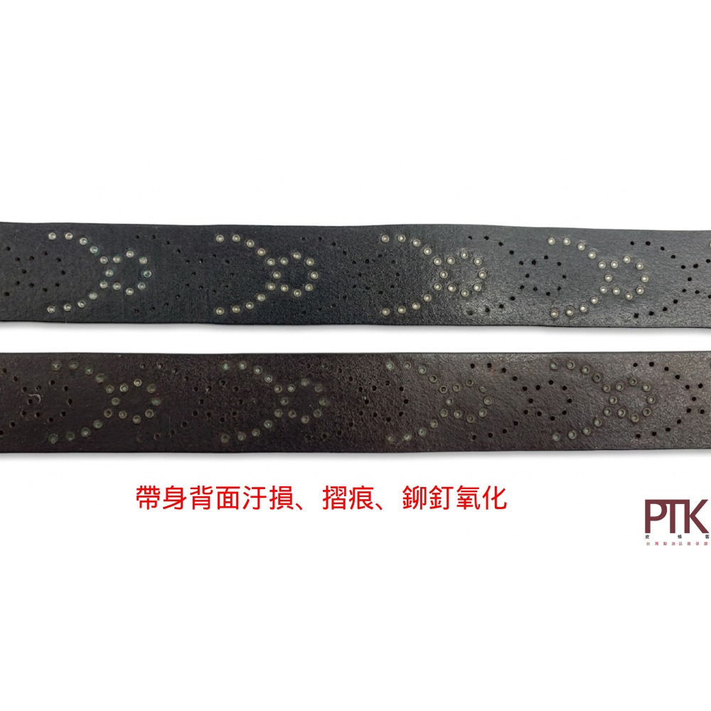 進口牛皮皮帶G390-68~G390-69台灣製造、NG商品超低價)【PTK皮條客】-細節圖6
