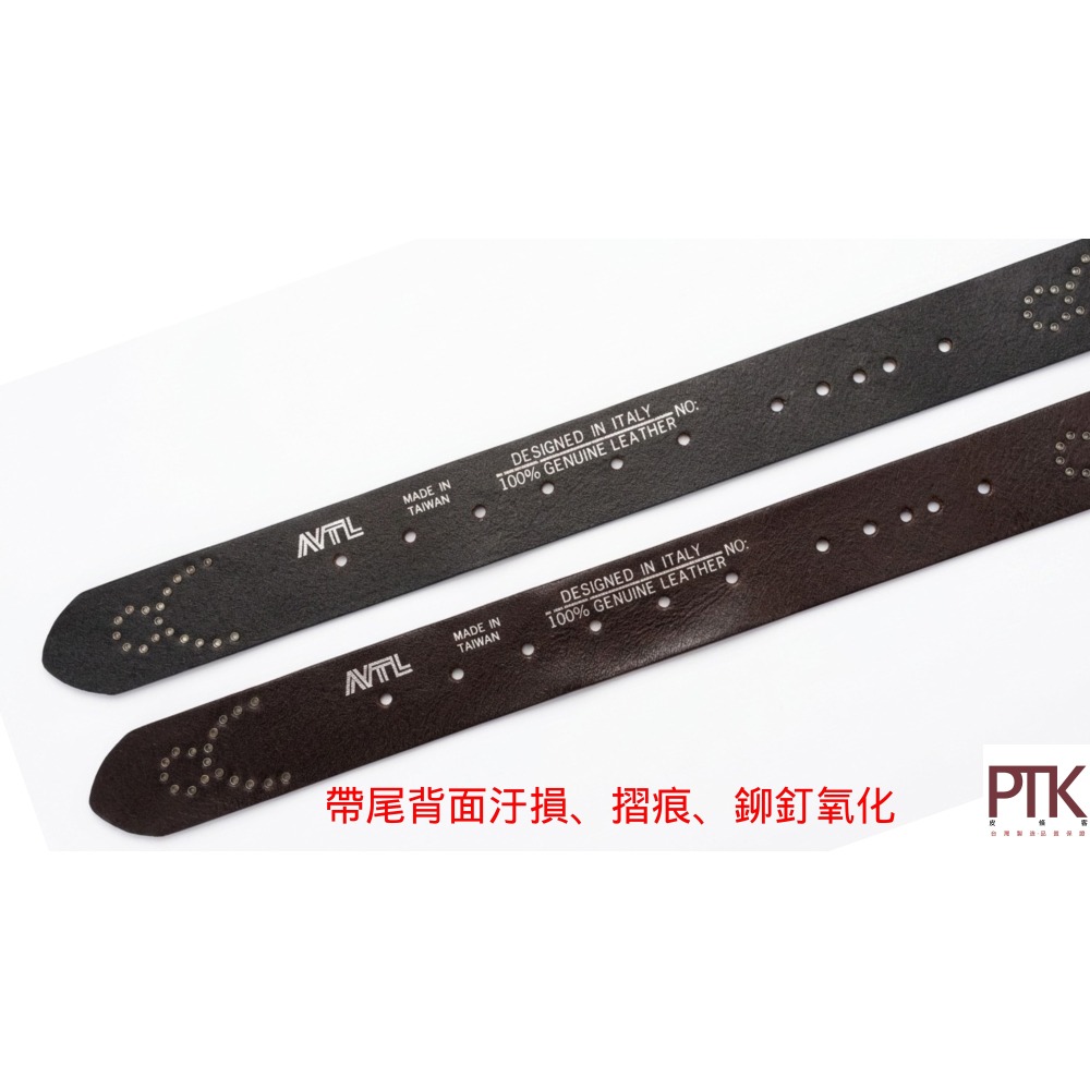 進口牛皮皮帶G390-68~G390-69台灣製造、NG商品超低價)【PTK皮條客】-細節圖7