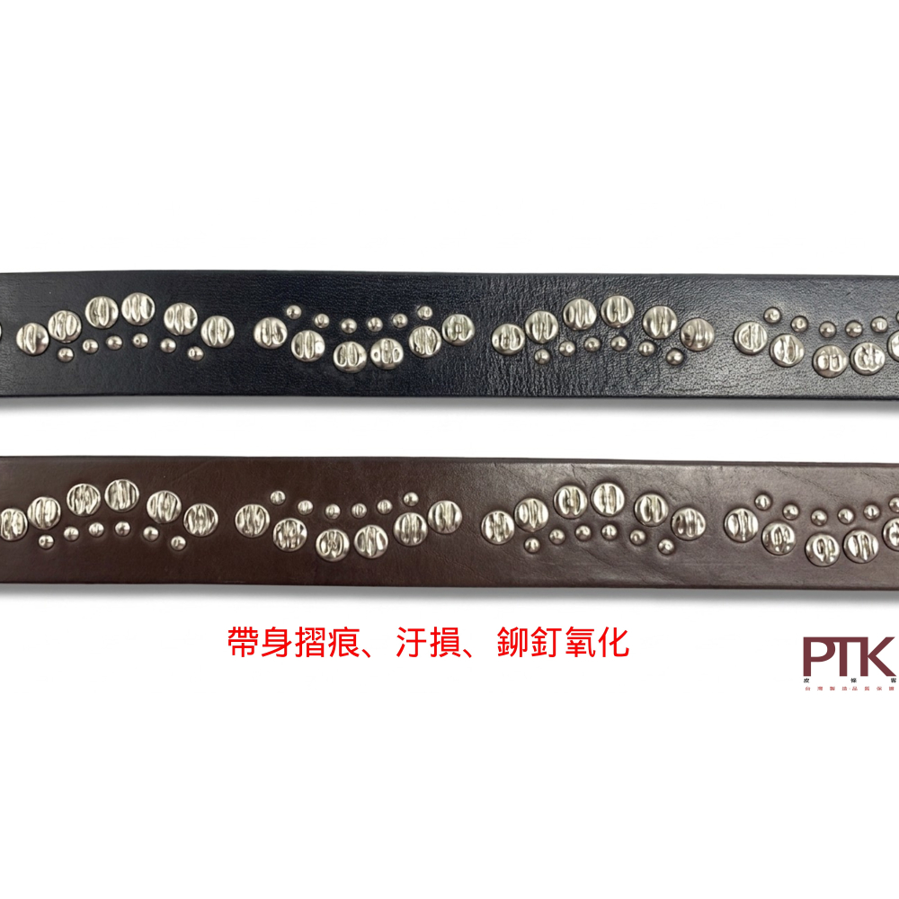 進口牛皮皮帶G390-70~G390-71(台灣製造、NG商品超低價)【PTK皮條客】-細節圖4