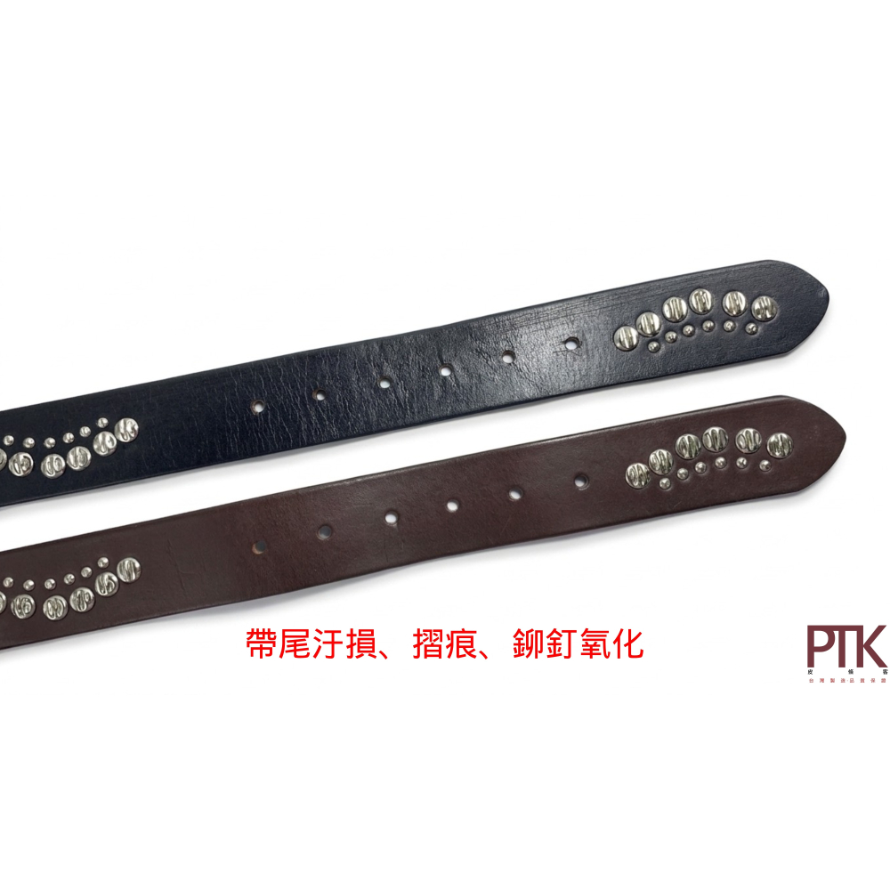 進口牛皮皮帶G390-70~G390-71(台灣製造、NG商品超低價)【PTK皮條客】-細節圖5