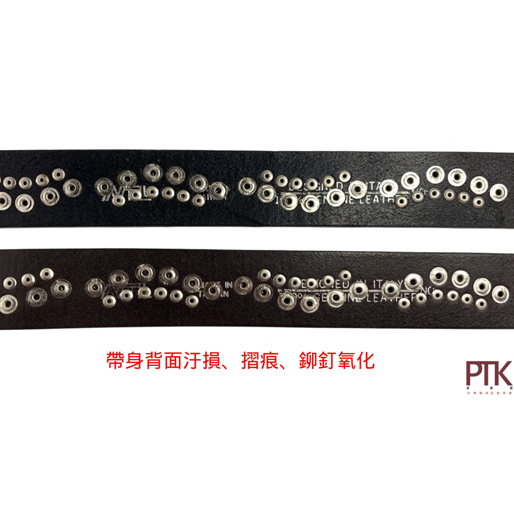 進口牛皮皮帶G390-70~G390-71(台灣製造、NG商品超低價)【PTK皮條客】-細節圖6