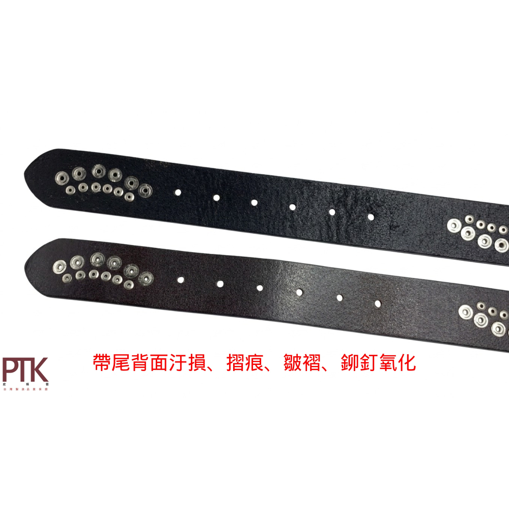 進口牛皮皮帶G390-70~G390-71(台灣製造、NG商品超低價)【PTK皮條客】-細節圖7