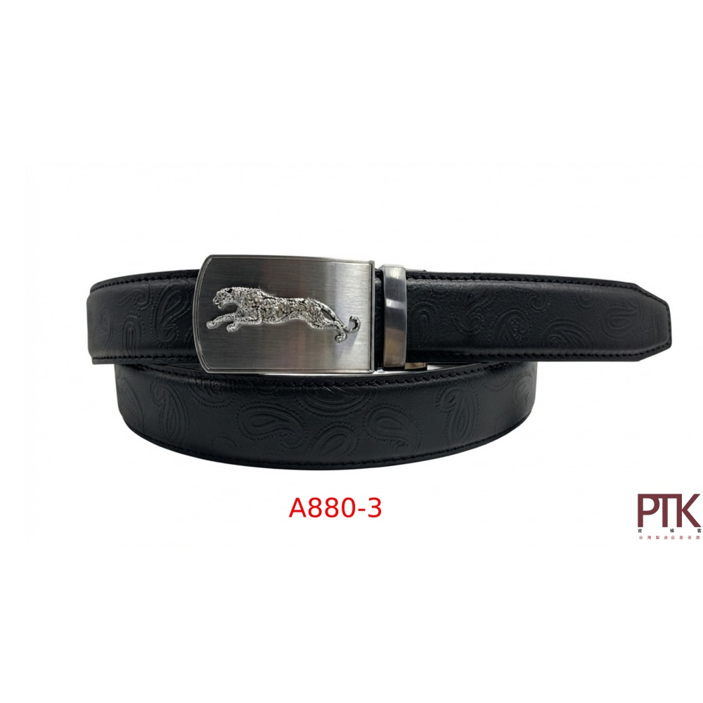 鑽豹二層牛皮掀蓋自動皮帶 A880-1~A880-4【PTK皮條客】-規格圖6