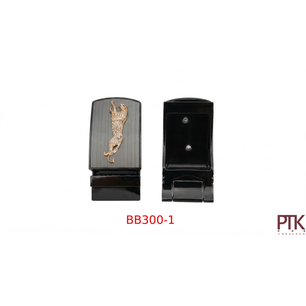 鑽豹(賺爆)掀蓋自動皮帶頭 BB300-1~BB300-4【PTK皮條客】-規格圖6